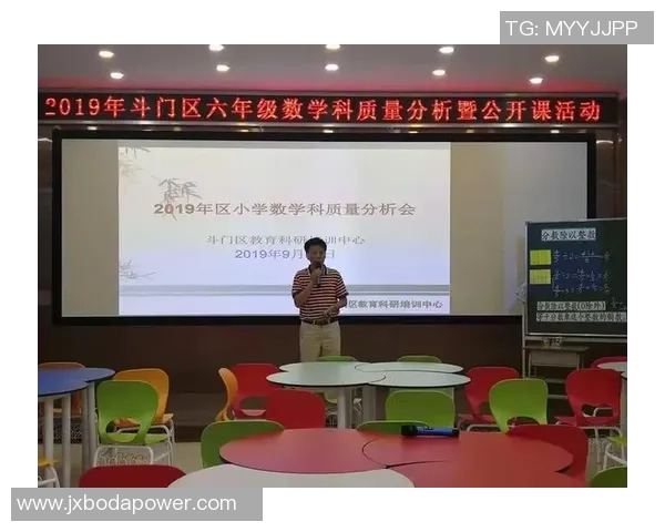 北京篮球队比赛经验分析与提升策略探讨